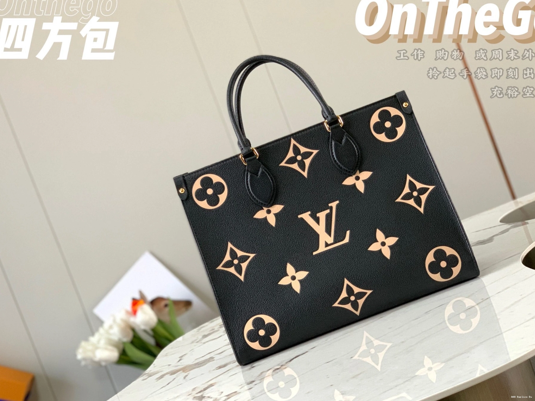 AAA Pruses Bags VUITTON LOUIS ONTHEGO MM 0819